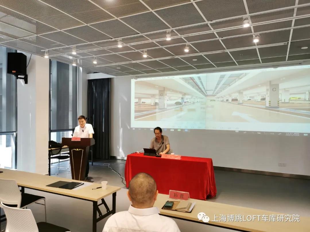 湖南上海博普发明人初光先生受邀参加《先进技术培训会》